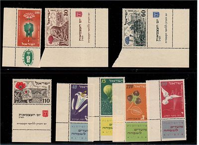 1952-1953 קבוצה של 3 סידרות עם שולבים דבק מקורי 
עצמאות 1952 
מועדים 1952 
כעבטש 