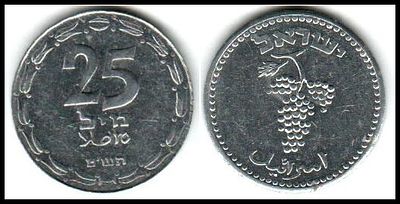 25 מיל, תש″ט, קשר פתוח המטבע הראשון של ישראל. 
צב הפריט UNC - ללא סימני שימוש 
ייחודיות קשר 