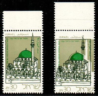 1986 'Id Al-Fitr (Feast of Breaking the Ramadan Fast). color disorders.