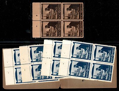 1936-1938 Set of 5 panes in a sealed envelope. 
1936 Catalog 497, 4 panes in blue. 
1938 