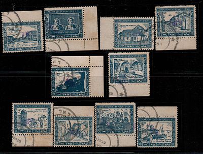 1948, בולי דיספורה סידרה חתומה קטלוג מספר 42-51b קטלוג $125