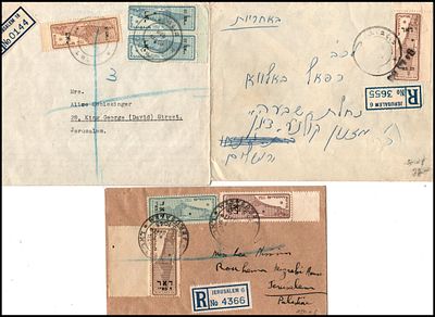 מנהלת העם קבוצה של 3 מעטפות בדואר רשום קטלוג , 103 Bale:102, 101'