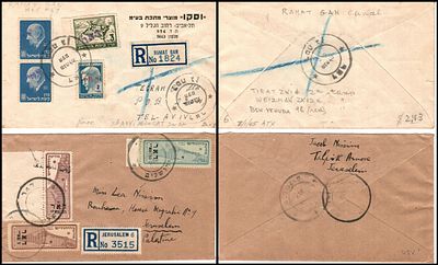 1948 קבוצה של שני מעטפות . 
מעטפה מיסחרית מרת גן דואר רשום בולים שונים. 
מעטפה שניה מעטפה 