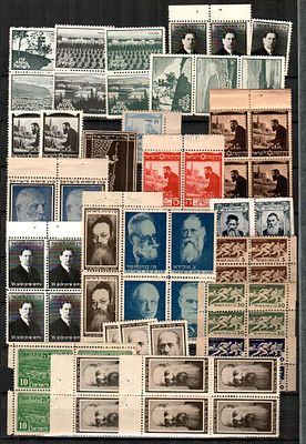 אוסף קק"ל מאורגן 9 דפים כולל בלים ללא שינון ודפיות מבוקלטים רובו במצב טוב מעוד.