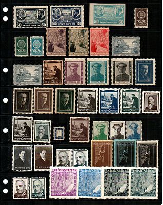 לוט בולי קק"ל מאורגן ב-4 דפים בולים דשונים מצב טוב מעודץ