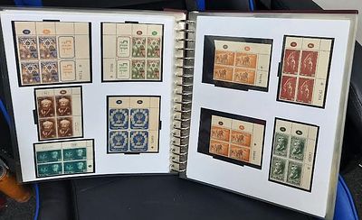 1948-1966 Israel, a collection of Plet-blocks including Doar ivri rouletted postage stamps 