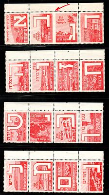 1940 FIRST ALEPH BETH ISSUE. 
The 22 letters of the Hebrew alphabet provide with the 5 final 
