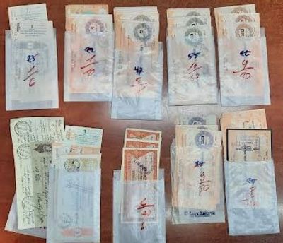 Israel 1977 Collection of postal checks in various denominations. 
1 lira - 10 units. 
5 lira 