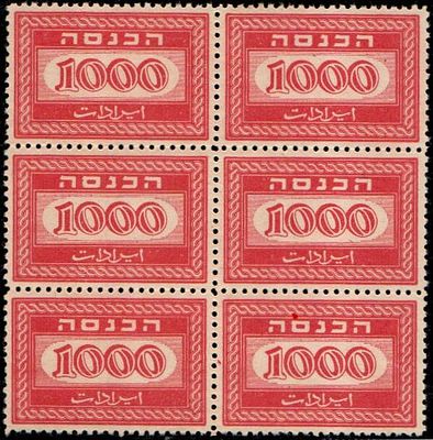 1948 בלוק של 6 בולי הכנסה 1000 לירות REV.14 ללא דבק