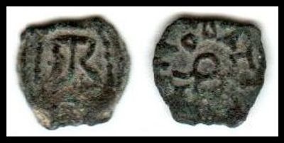 Judaea Herod I (The Great) 40 B.C.E. - 4 B.C.E. 
AE 2 Prutot. 1.26 grams. 14mm. Mint of 