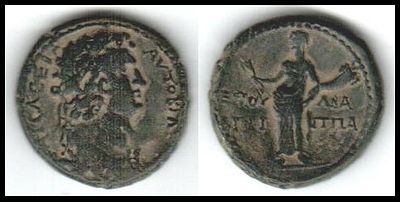 Agrippa II. AE 27. DOMITIAN. 18.67g 
Obv: AYTOKΡ ΤΙΤΟΥ KAICAP CEBACТO (for Emperor Titus Caesar 