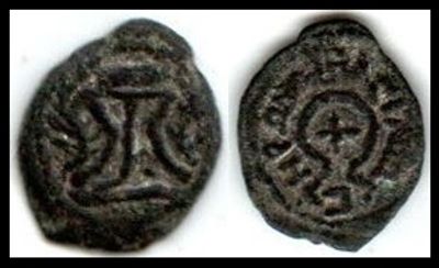 Herod I, the Great - Jewish King: 40-4 B.C. 
Bronze 2-Prutot 19mm (3.06 grams) of the Jerusalem 