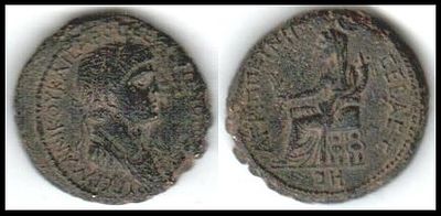 SAMARIA. קיסריה מריטימה. נירון, בתור אוגוסטוס (54-68 לספירה) עם אגריפינה ג'וניור. AE (26 מ"מ 
