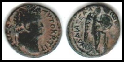 The Judaea Capta coins. Titus. Handin 1448. AE 20 mm. 5.91g. 
Obv: ΑΤΟΚΡ ΤΙΤΟΚΡ ΟΣ ΚΕΣΑΣ; 