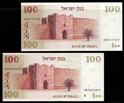 לוט של שני שטרות. 
1979 בנק ישראל 100 שקלים Pick#47a UNC. 
שטר 100 שקלים ישראל 1979 2 מטילי 