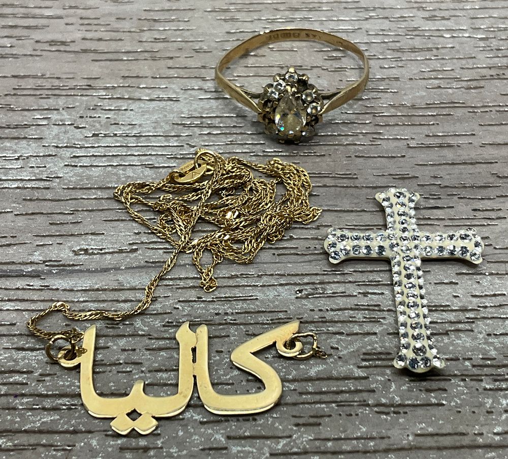 Lot 7: * A 14ct Yellow Gold Chain (broken) & Pendant, Approx. Weight 1.4g And A 9ct Yellow Gold Dented Ring Marked 375 & A 9ct Gold Backed Cross, Total Approx. Weight 1.9g