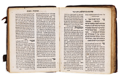 ספר מזמור לתודה, פראג ש"ע
. ספר מזמור לתודה היא פירוש על תהילים שחיבר רבי שמואל אריפול, כאות 