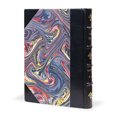 ספר אהל מועד, ויניציאה ש"ח
. ספר אהל מועד, שיצא לאור בויניציאה בשנת ש"ח, חיברו רבי שלמה 