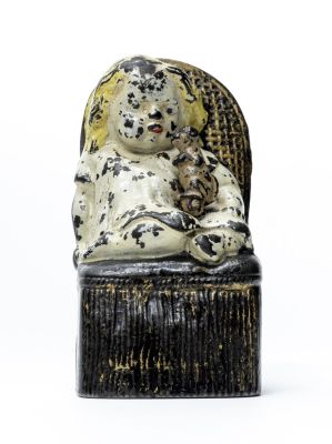 Girl in Victorian Highchair Iron Mechanical Bank. W.S. Reed Company Leominster, MA - 1885 Very 