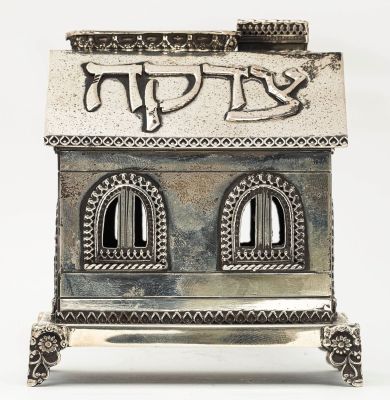 House form Sudahkah Box. Probably German - 1910 - 3.5" Long. This is a silver plated handmade 