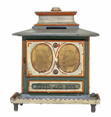 Moody & Sanky Iron Bank. By Smith &amp; Egge. American - 1875 - 5" Tall. D. L. Moody was an 