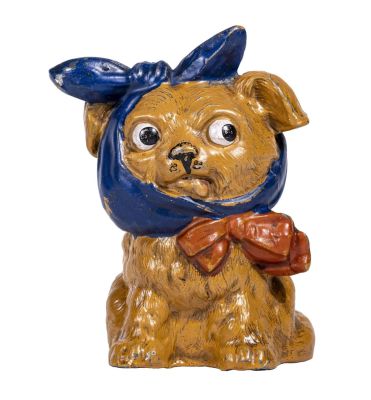 Puppy with Toothache Spelter Bank. German - 1925 - 4" Tall. Condition: Excellent Plus Condition.
