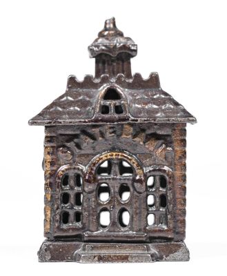 State Iron Bank. Smallest Version. Kenton Hardware Company. Kenton, Ohio - 1899 - 3" Tall. 