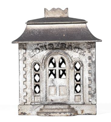 Home Iron Bank - Shallow. J. &amp; E. Stevens Company. Cromwell, Connecticut - 1872 - 5 1/4" 