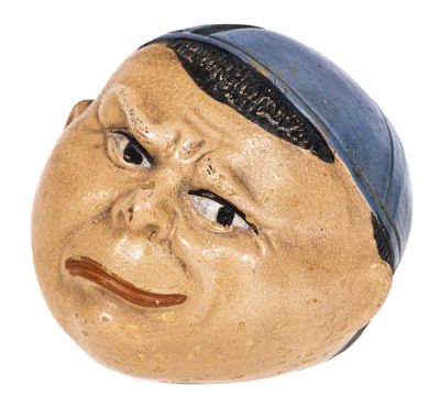 Boy's Head Wearing Blue Cap Bank. Probably Bernhard Bloch (BB). Austrian - Circa Early 1900's. 