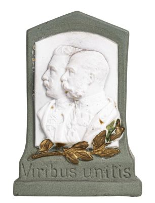 Parian Bisque Monument Bank. Austrian - Circa Early 1900's. Condition: Near Mint Condition.