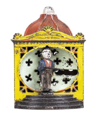 Liliput, Yellow - Cast Iron Mechanical Bank. Made by the J. &amp; E. Stevens Company. Cromwell 