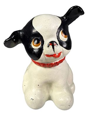 Fido the Puppy Still Bank. Made by the Hubley Mfg. Company. Lancaster, Pa. - Mid 1930's - 5" 