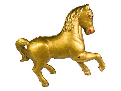 Prancing Horse Bank. Made by A. C. Williams Company. Ravenna, Ohio - 1920's - 4 7/8" Long. 
