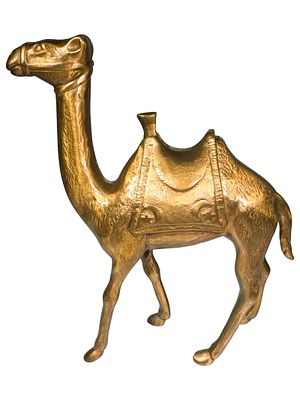 Pattern for the Large Camel Bank. Designed for A. C. Williams Company. Ravenna, Ohio - 1920's - 