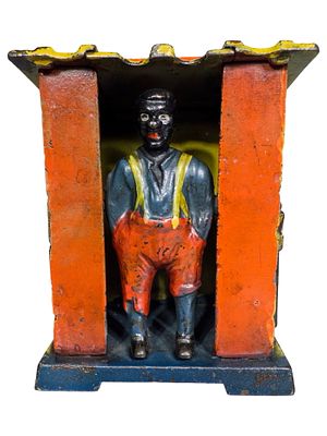 Cabin Cast Iron Mechanical Bank. J. &amp; E. Stevens Company. Cromwell, CT. 1885. 3 1/2" Tall x 