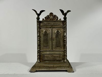 Large Lead Alloy Russian Safe Bank. Russian 1910 - 9"T x 5 1/2"W x 4 1/2"D Condition: Very Fine