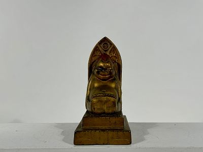 Billiken on Throne Cast Iron Still Bank. A.C. Williams Co. - Ravenna, OH. 1920 - 6 1/2"T x 3 