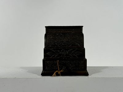 Junior Cash Register. J &amp; E Stevens Co. - Cromwell, CT. 1905 - 5"T x 4 1/2"W x 4"D 