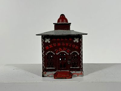 Hall's Excelsior Cast Iron Mechanical Bank. J &amp; E Stevens Company - Cromwell, CT. 1870's - 