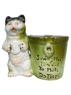 "Saving Pennies" Bear. German - Circa 1910's. Condition: Pristine Condition.