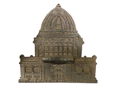 Columbian Magic Savings Bank. By Magic Introduction Company - Chicago, IL. 1893. 5" Tall x 5" 