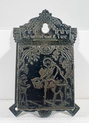 Save and Give Hanging Safe Bank - Very Scarce. H.L. Judd Company - Wallingford, CT. 1880's - 5 