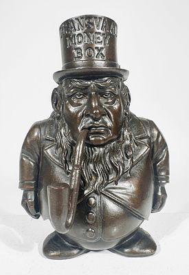 Transvaal Money Box Bank. John Harper Ltd. - English 1895 - 6"T x 4"W - The Peirce Collection 
