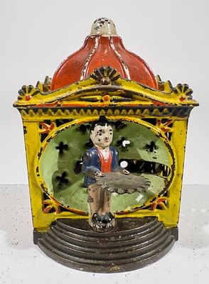 Lilliput Mechanical Bank - Yellow Version. J &amp; E Stevens Co. - Cromwell, CT. 1880 - 4 1/4"T 