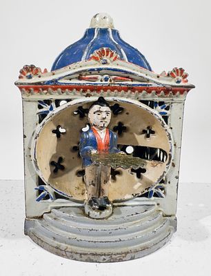 Lilliput Mechanical Bank - Patriotic Colors. J &amp; E Stevens Co. - Cromwell, CT. 1880 - 4 