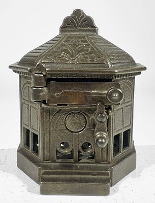 Snappit Cast Iron Mechanical Bank. H.L. Judd Company - Wallingford, CT. 1880's - 4"T x 3"W - The 