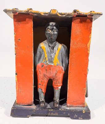 Cabin Bank - Yellow Version. J &amp; E Stevens Co. - Cromwell, CT. 1885 - 3 1/2"T x 4 1/2"D - 