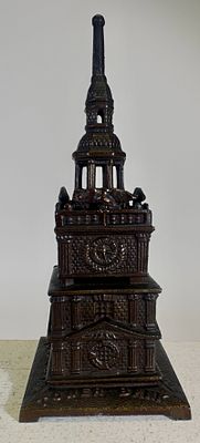Tower - Cast Iron Still Bank. John Harper Ltd - English 1895. 9 1/8" Tall x 3 3/4" Square. 