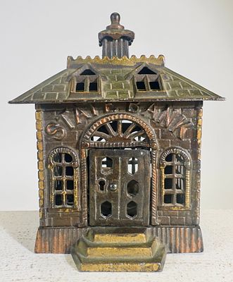 State Bank with Key Lock Door. Kenton Hardware Company. Kenton, OH. 1899, 5 7/8" Tall x 4 5/8" 