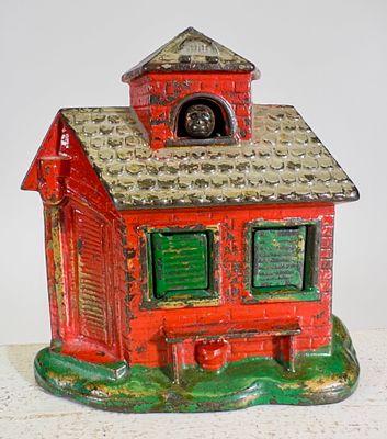 The Zoo - Cast Iron Mechanical Bank. Kyser and Rex Company. Philadelphia, PA. 1890's. 4 1/4" 